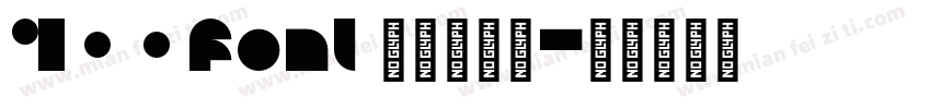 100font 江西拙楷体字体转换